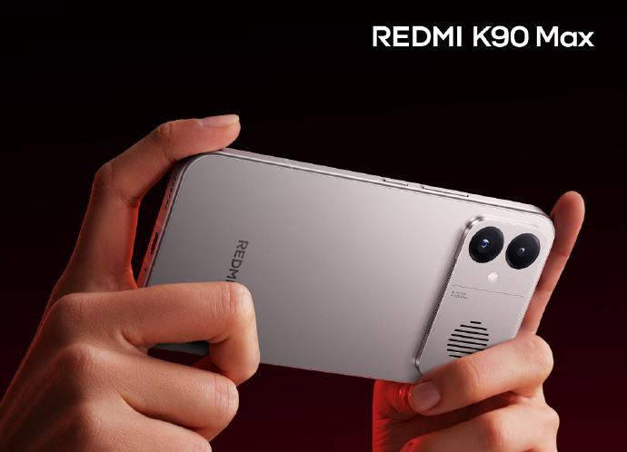 Xiaomi Redmi K90 Max