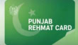 50000 Widows To Get Rs100000 Under Rehmat Card In Punjab