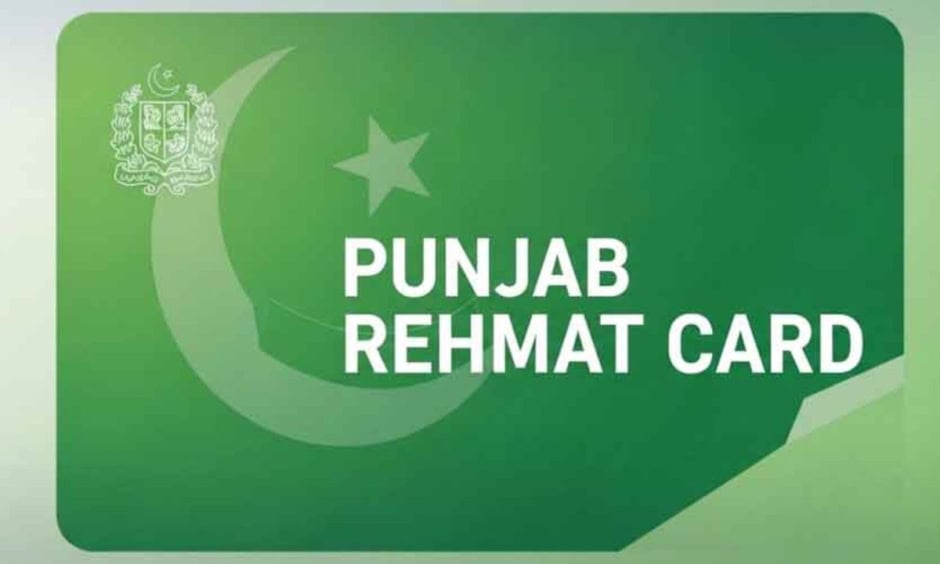 50000 Widows To Get Rs100000 Under Rehmat Card In Punjab