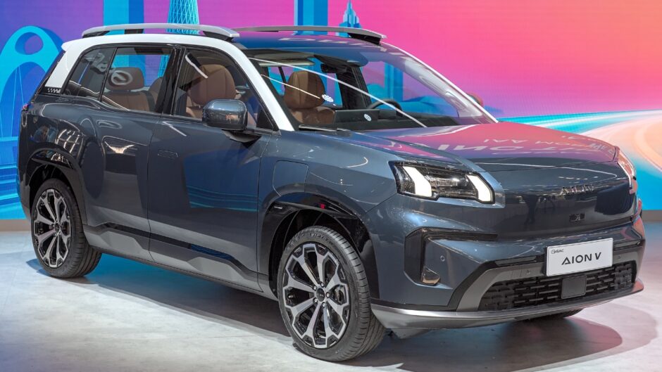 GAC AION V