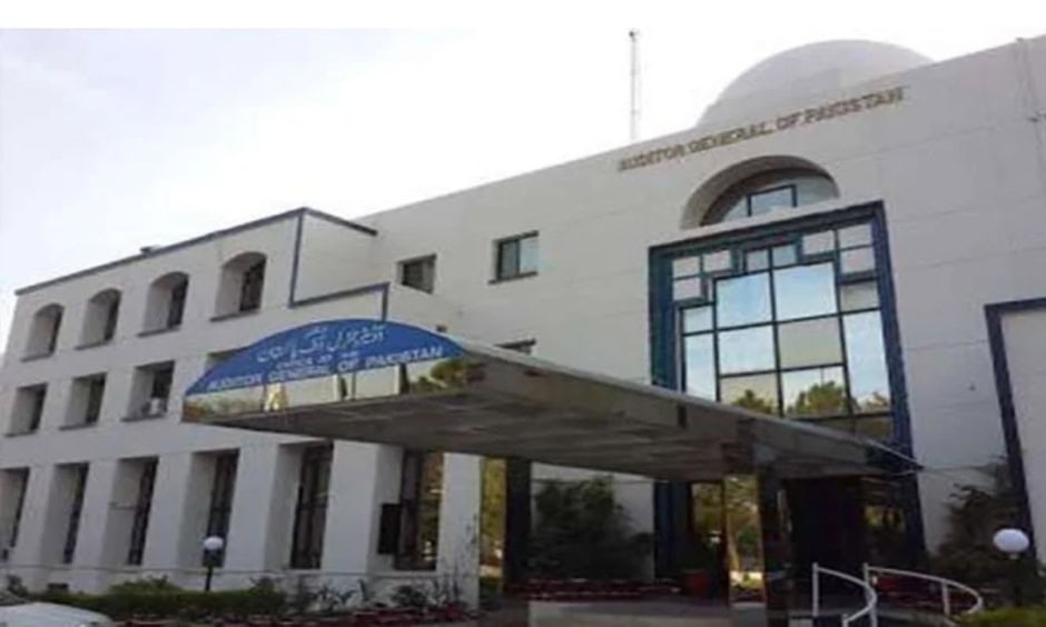 Agp Quietly Rewrites Its Reporting Rules After Rs375 Trillion Scandal