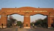 Bahauddin Zakariya University Multan Announces Lecturer Jobs For 2026