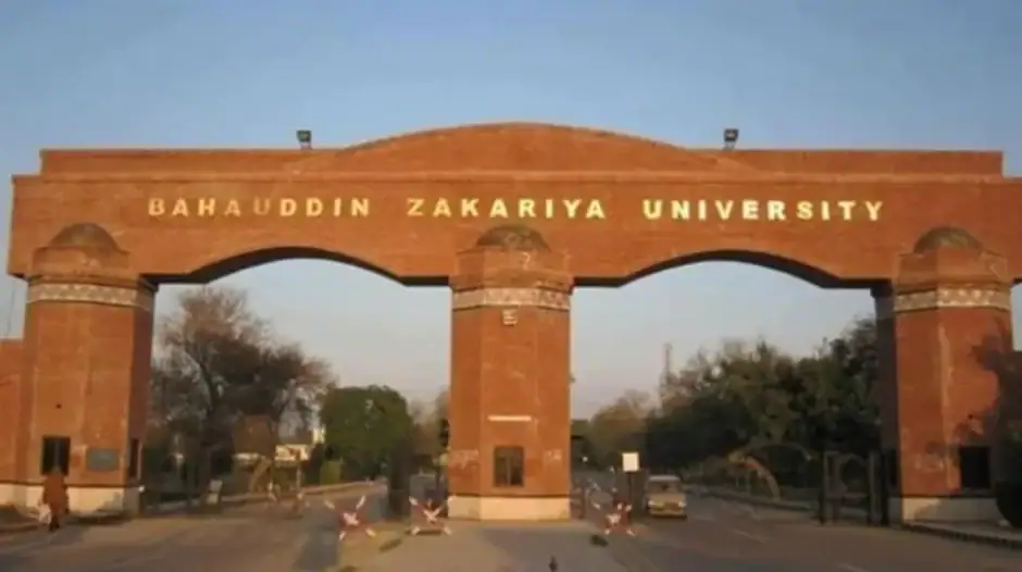 Bahauddin Zakariya University Multan Announces Lecturer Jobs For 2026
