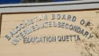 Balochistan Board Matric Result 2026 Announced Today