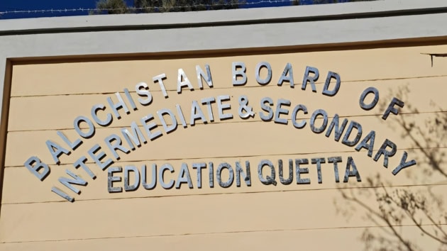 Balochistan Board Matric Result 2026 Announced Today