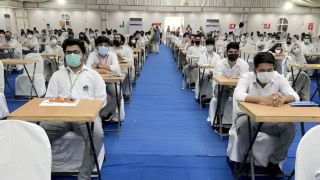 Cambridge Confirms As Level Math Paper Leak After Exam Mismanagement In Pakistan