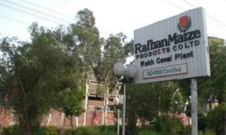 Ccp Approves Nishat Group Acquisition Of Rafhan Maize Products Shares