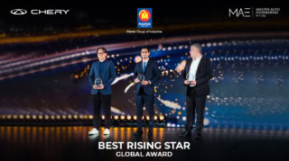 Chery Master Pakistan Wins Best Rising Star Global Award At 2026 Chery Global Conference