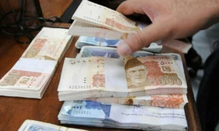 Documents Expose Pakistan State Firm Chiefs Earn Up To 15m Rupees Monthly