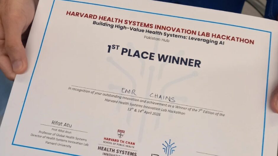 Emr