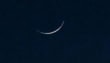 Five Countries Including Pakistan Confirm Eid Ul Adha On Same Date