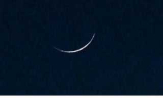 Five Countries Including Pakistan Confirm Eid Ul Adha On Same Date