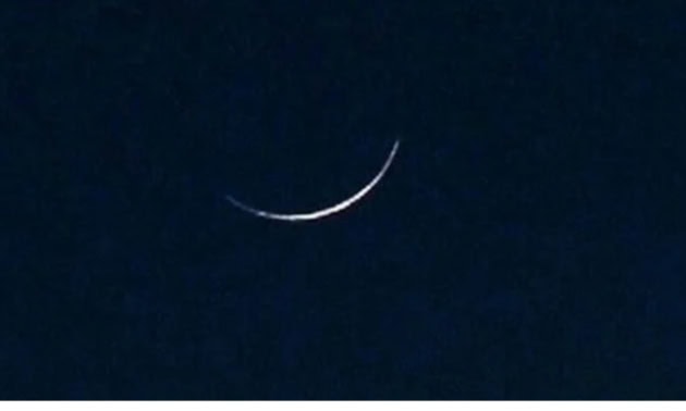 Five Countries Including Pakistan Confirm Eid Ul Adha On Same Date