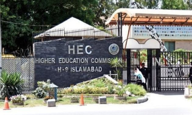Govt Approves New Package And Incentives For Hec Chairman