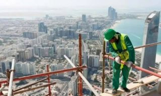 Interior Ministry Reports Pakistani Deportations From Gulf States