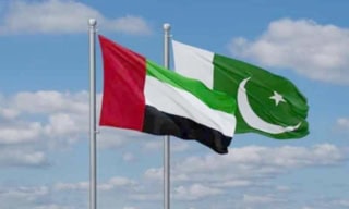 Interior Ministry Responds To Reports Of Targeted Deportations Of Pakistanis From Uae