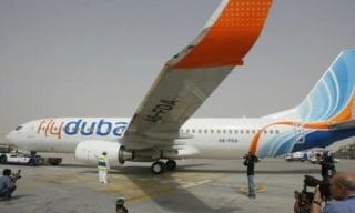 International Airline Halts Islamabad Lahore Peshawar Flights