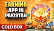 Islamabad Court Extends Physical Remand Of Chinese Nationals In Gold Box Glbx App Investment Fraud Case