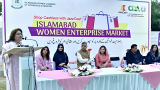 Islamabad Just Opened A Marketplace Only For Women Entrepreneurs