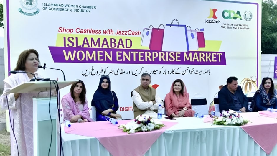Islamabad Just Opened A Marketplace Only For Women Entrepreneurs