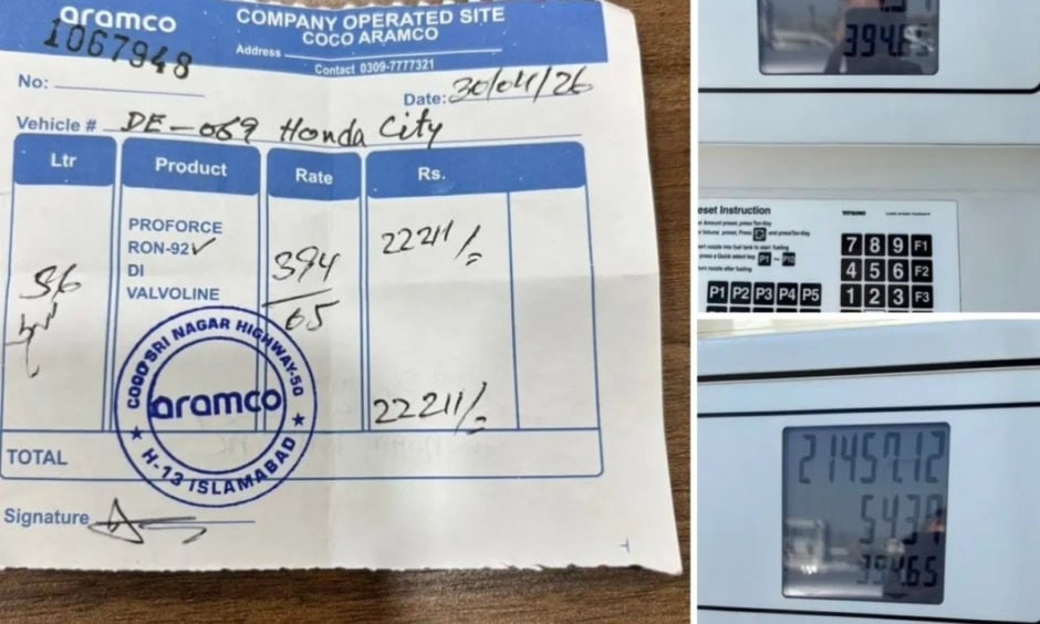 Islamabad Petrol Pump Charged Driver For 56 Litres In 42 Litre Tank