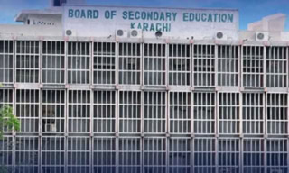 Karachi Board Chairman Resigns Amid Matric Examination Irregularities Scandal