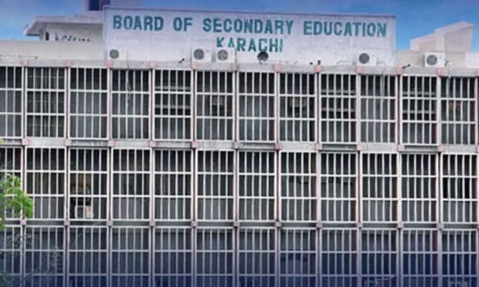 Karachi Board Chairman Resigns Amid Matric Examination Irregularities Scandal