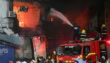 Karachi Launches Fire Safety App To Protect 800 Surveyed Buildings