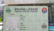 Lahore Extends Driving Licence Office Hours