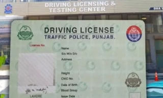 Lahore Extends Driving Licence Office Hours
