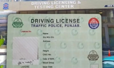 Lahore Extends Driving Licence Office Hours