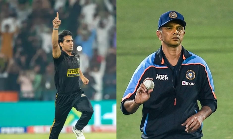 Mohammad Ali Credits Rahul Dravid Following Psl Nailbiter