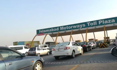 Motorway Toll Relief Likely For Evs And Plug In Hybrids
