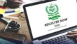 Na Mark To Replace Signatures On Nadra Id Cards