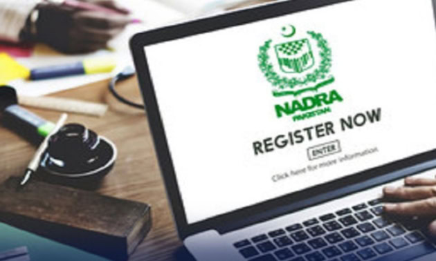 Na Mark To Replace Signatures On Nadra Id Cards