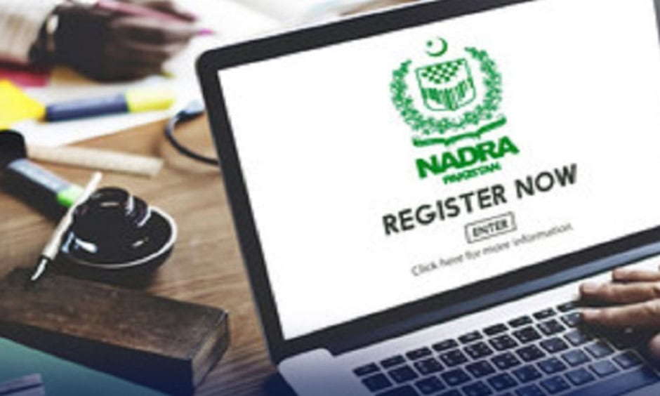 Na Mark To Replace Signatures On Nadra Id Cards