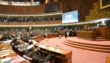 National Assembly Inaugurates Pakistans First Ai Based Parliamentary System Today
