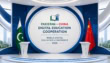 Pakistan China Digital Education Cooperation At World Digital Education Conference 2026
