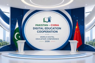 Pakistan China Digital Education Cooperation At World Digital Education Conference 2026