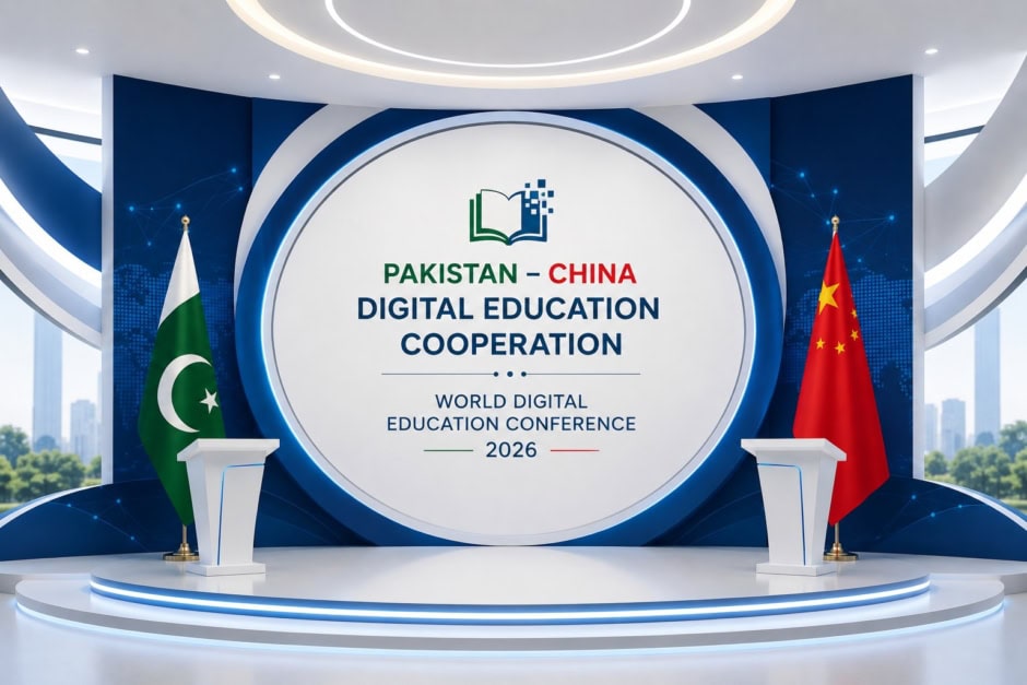 Pakistan China Digital Education Cooperation At World Digital Education Conference 2026