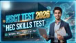 Pakistan Concludes First National Skill Competency Test For It Graduates With 81 Attendance