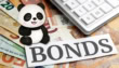 Pakistan Launches Inaugural 250m Panda Bond In Chinese Market