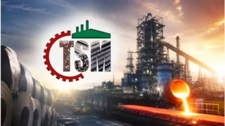 Pakistan Moves To Revive Saudi Backed Tuwairqi Steel Mills Project