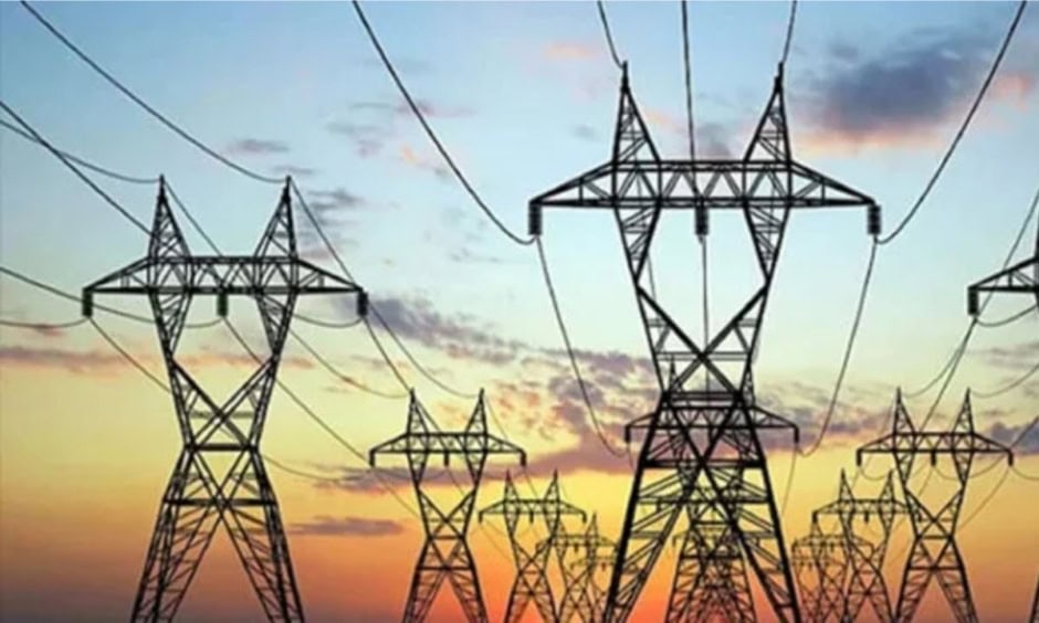 Pakistan Opens Bidding For Major Power Sector Sale