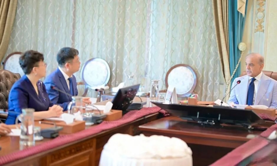 Pakistan To Host Ibi Digital Economy Hq Opening Sme Gateway To China