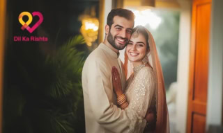 Pakistani Matrimonial App Dil Ka Rishta Exposes Thousands Of User Profiles In Security Breach