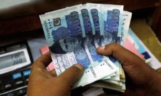 Punjab Announces May Salary And Pension Date For Govet Employees