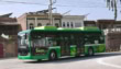 Rawalpindi Electric Bus Stops Vandalised In Overnight Attack