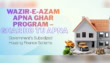 Rs 3 2 Trillion Apna Ghar Programme Pm Announces Housing Loans On Easy Instalments