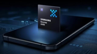 Samsung Flagship Chip